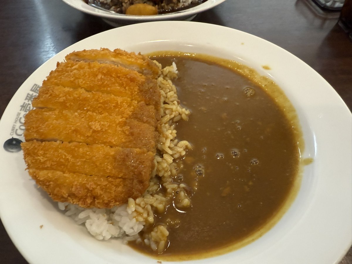 HL_Ibaraki_Job's tweet photo. CoCo壱のカレー🍛
安定のおいしさです😊
いつも定番のロースカツカレーを頼みます！

#CoCo壱番屋  #ロースカツカレー　#定番　#茨城　#水戸市　#人材派遣　#新着求人　#転職 https://t.co/dWCT2TaczS