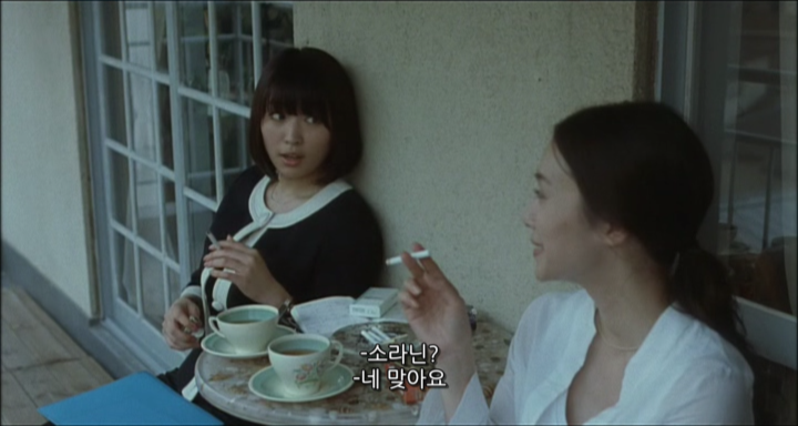 헐 감자싹 독이 소라닌이었어? 몰랐... 영화로만 알았다Translate post