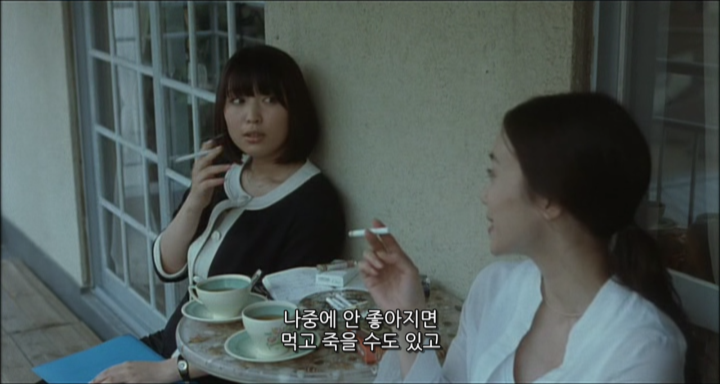 헐 감자싹 독이 소라닌이었어? 몰랐... 영화로만 알았다Translate post