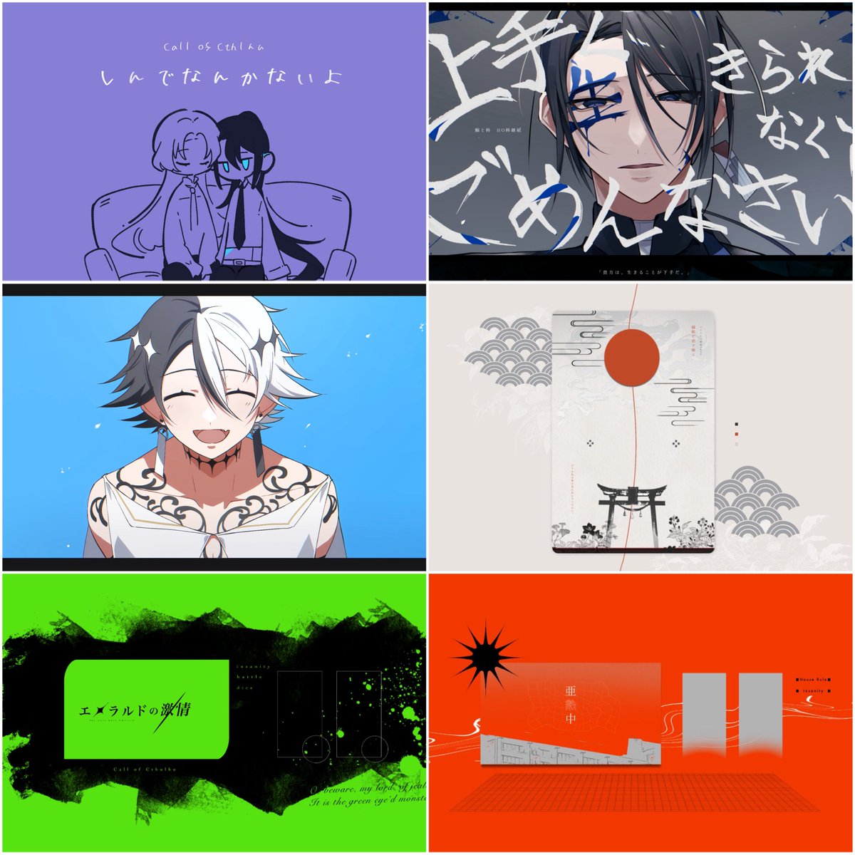 14trpg's tweet photo. 【固定兼】
オンセに出てから半年程の人です。成人済。
お絵描きが好きです！白黒金長髪美人顔がﾍｷ。
よろしくお願いします🙌✨

〈通過済みシナリオやプレイング等〉https://t.co/biYRlw1td0

#TRPG好きと繋がりたい 
#TRPG自己紹介シート https://t.co/r0nBjuuxXt