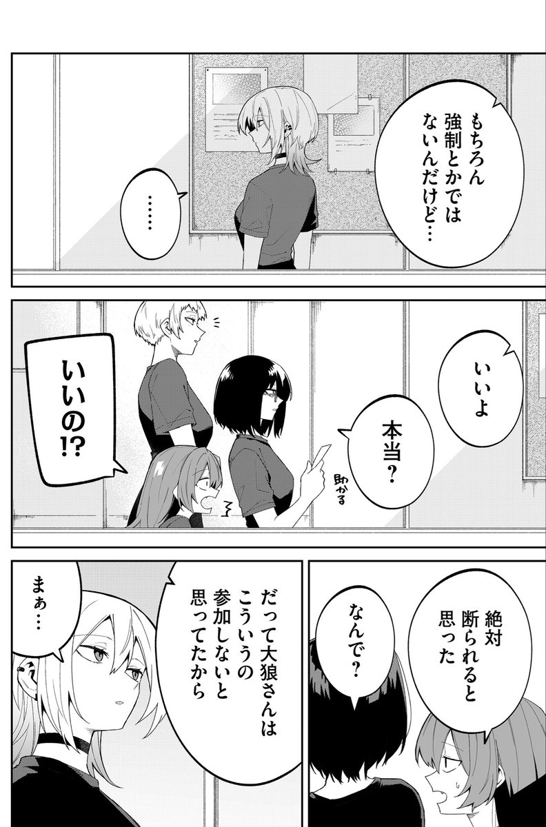 (2/5) 