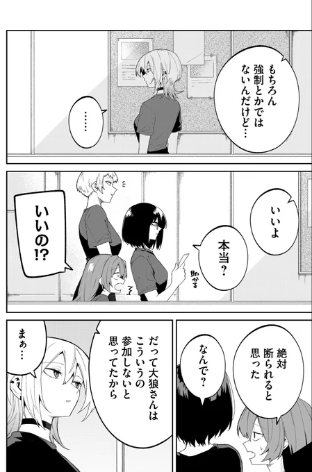 (2/5) 