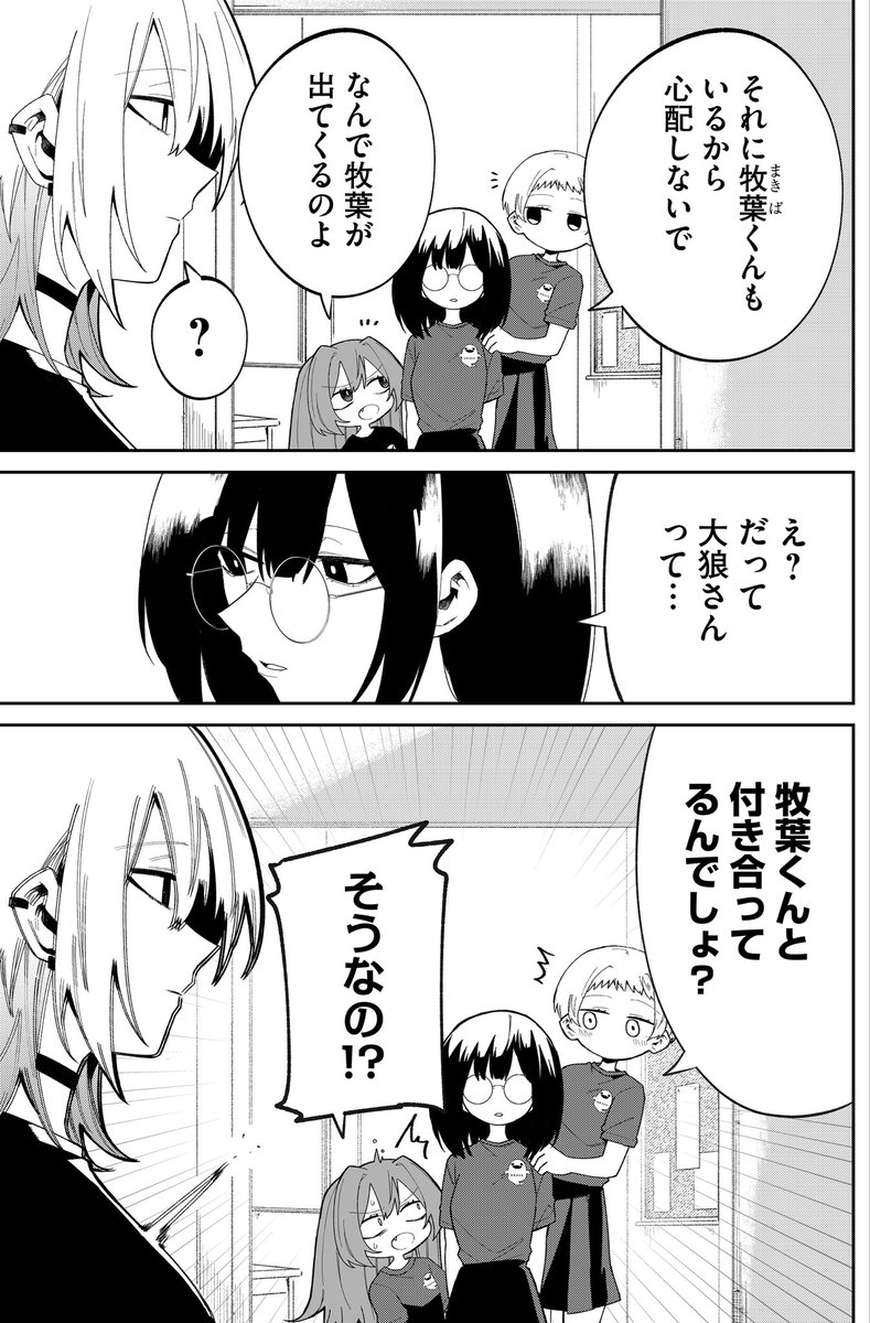 (2/5) 