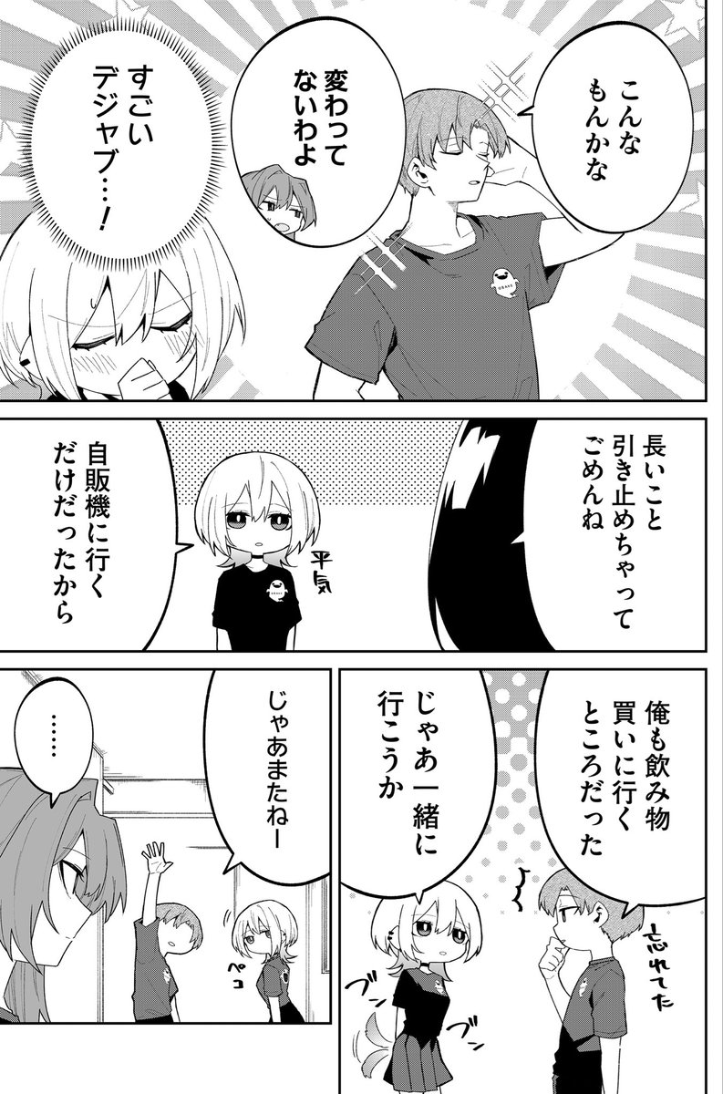 (3/5) 