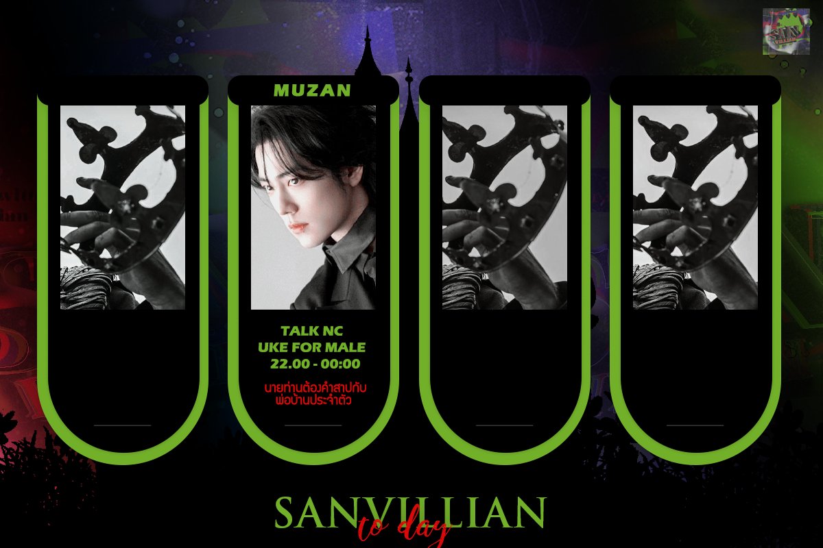 ˓ san villian ˒ 𓈒 tweet media
