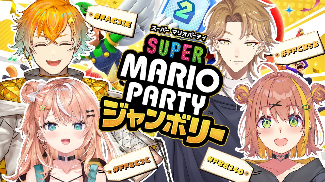 本間ひまわり🌻 on X: 