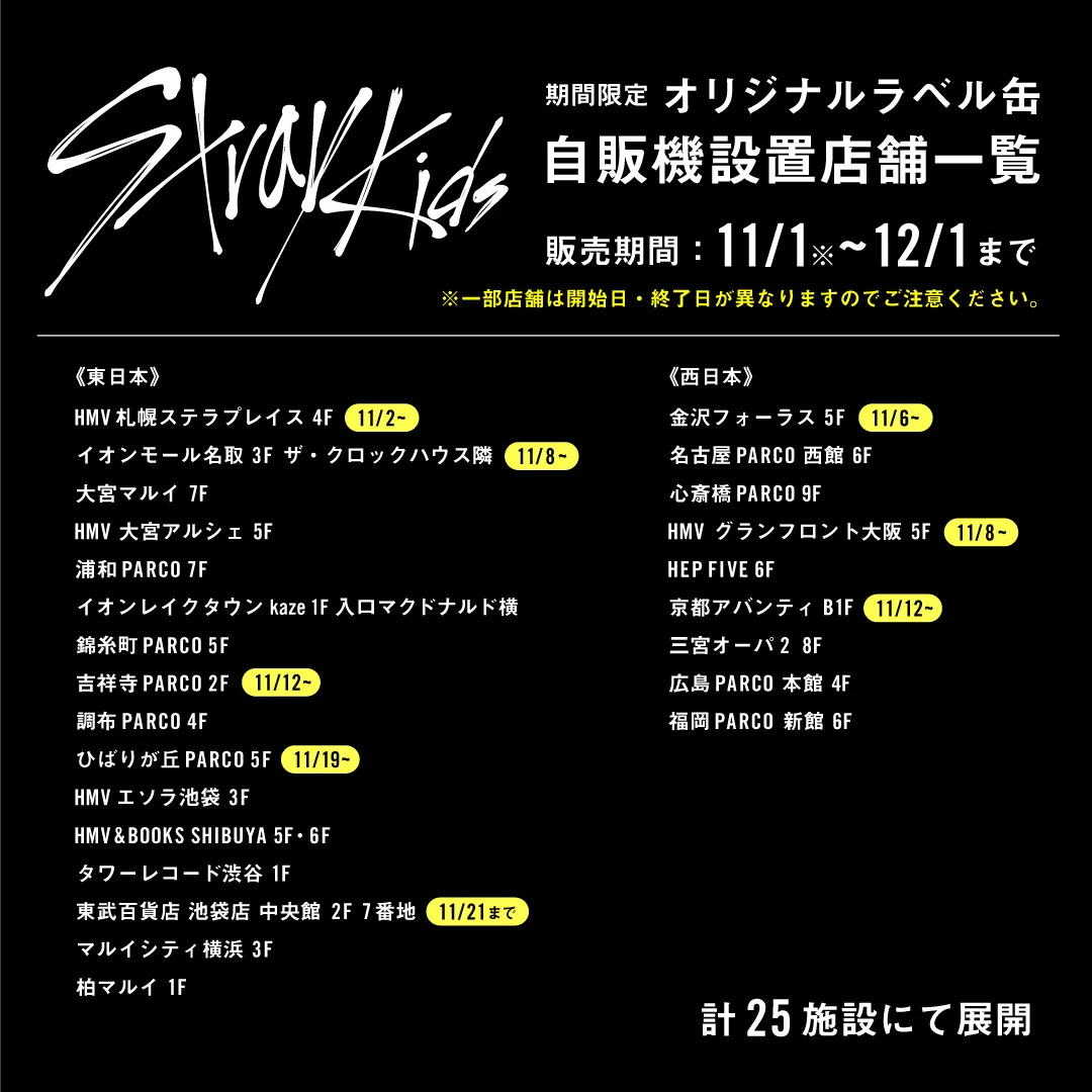 GbIGwXBasAAX2Kv?format=webp&