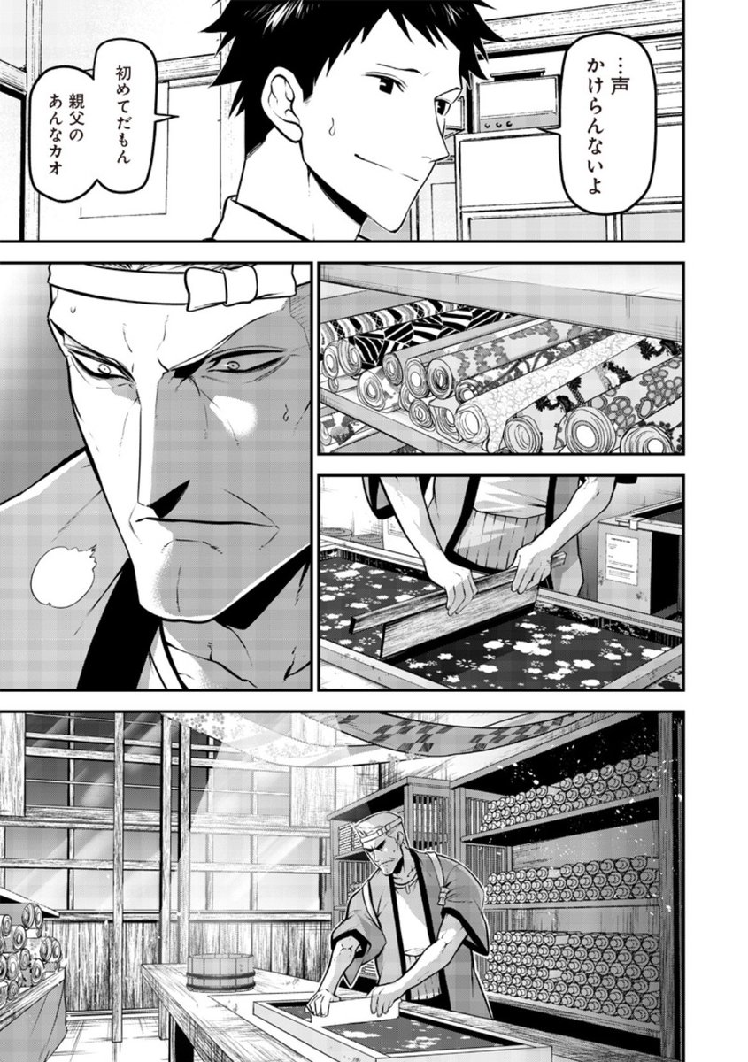 <5/7> 