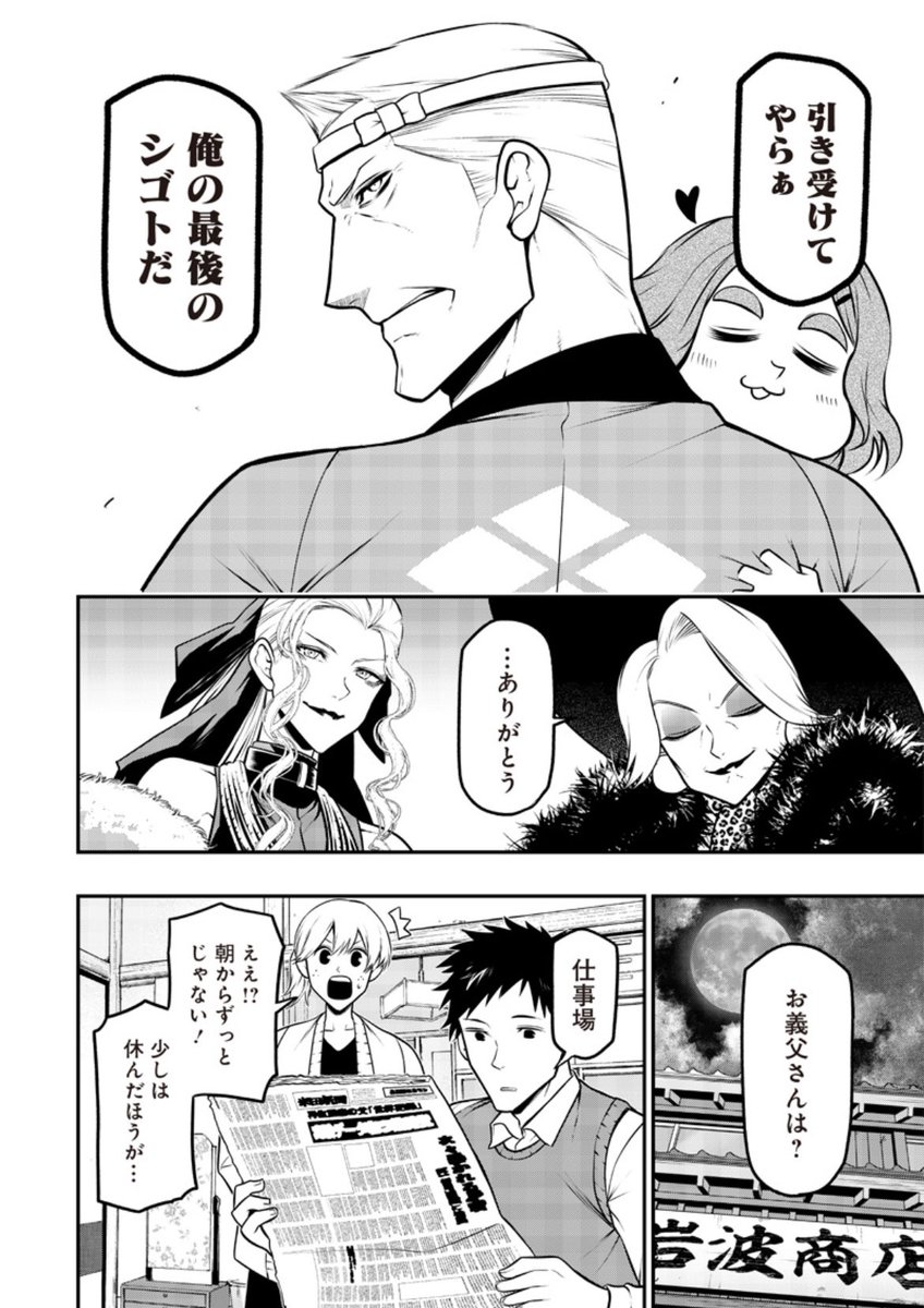 <5/7> 