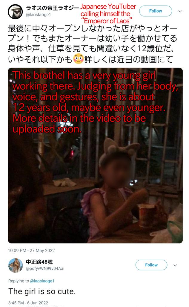 Hannam siloc 한남실록🇰🇷 tweet media