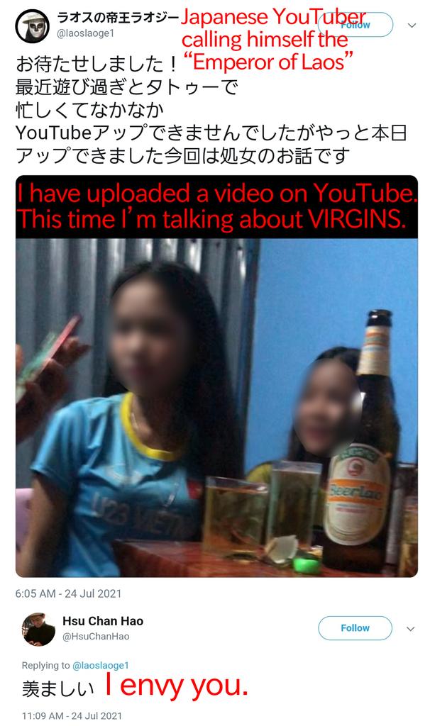 A Japanese feminist account, which was forced to delete due to harassment from Japanese men, also occasionally posted in English. I, too, became a target of Korean incels a few weeks ago. You can see how afraid Korean and Japanese men are of having their true nature exposed to