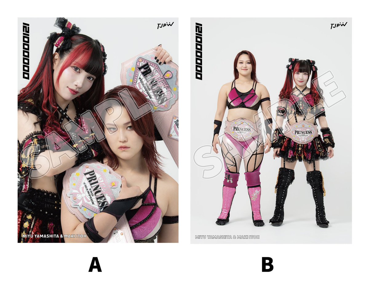 Post by 山下実優 Miyu Yamashita on X: きかんげんてい！