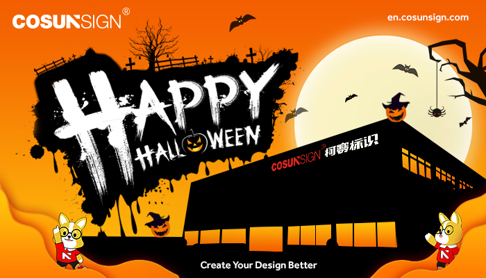 CosunSign's tweet image. 🎃 Happy Halloween from COSUN! 🎃

As the spooky season approaches, we wish you a frightfully fun day filled with treats, creativity, and lots of candy! 
#Halloween2024 #COSUNSIGN #CreativeSignage #SpooktacularDesigns