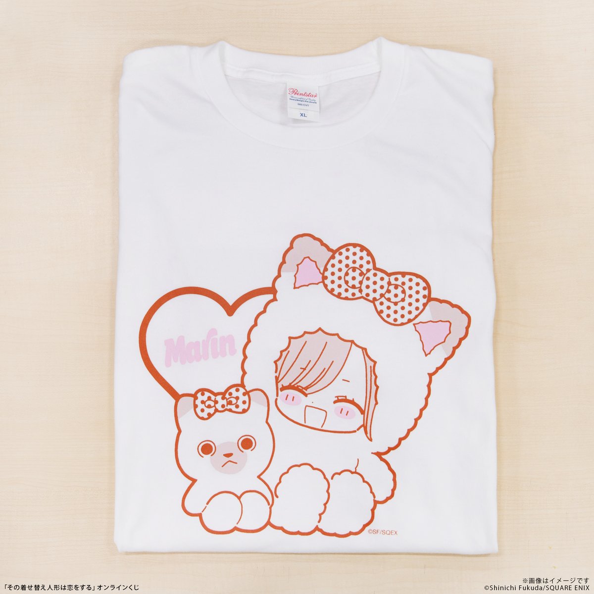 その着せ替え人形は恋をする　海夢　Tシャツ　A賞　オンラインくじ　着せ恋　くじ スクエニ出版公式グッズ on X: 