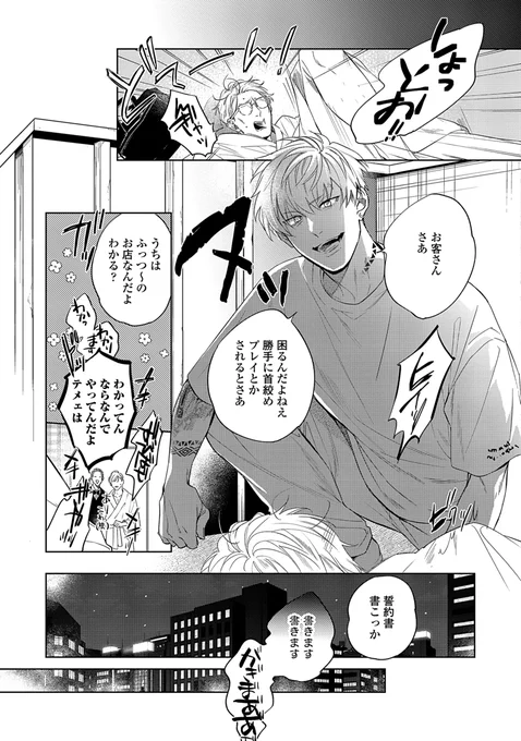 (3/9) 