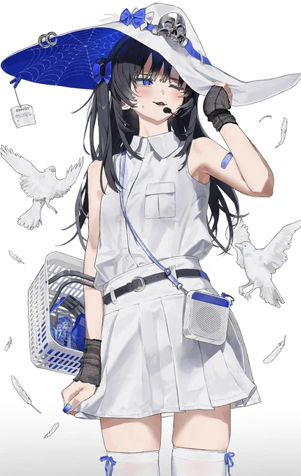 ...とりーとぉ〜 