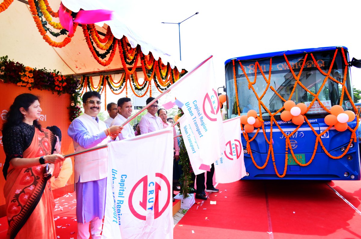 knews_odisha's tweet photo. ବରମୁଣ୍ଡା ବସଷ୍ଟାଣ୍ଡରେ ସ୍ୱୟ°ଚାଳିତ ଟିକେଟ ଭେଣ୍ଡି° ମେସିନ୍ ଏବଂ ଏଟିଭିଏମ୍ ସେବା ଆରମ୍ଭ
#Busstand #Ticketvendingmachine #Barmunda https://t.co/EKO3RoKTb4