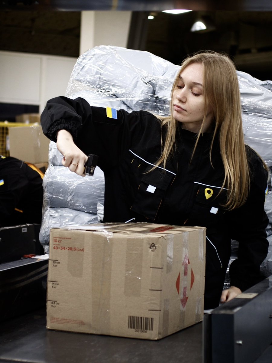 Укрпошта tweet media