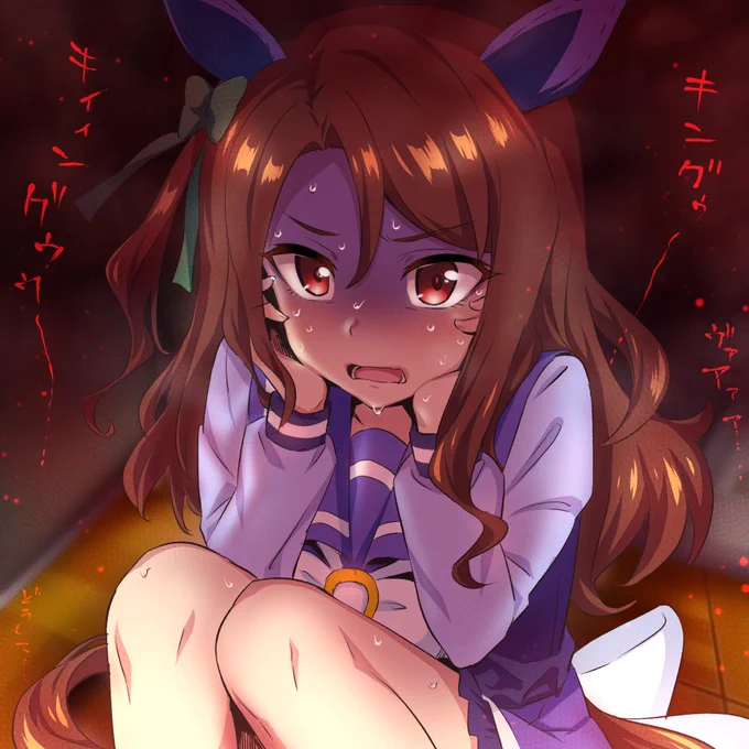 ハロウィンでも怪談話を聞かされるキングヘイロー【文字無し版】 