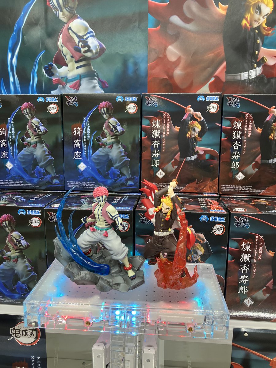 鬼滅の刃 XrossLink フィギュア 煉獄杏寿郎 猗窩座 8体セット 【公式通販】