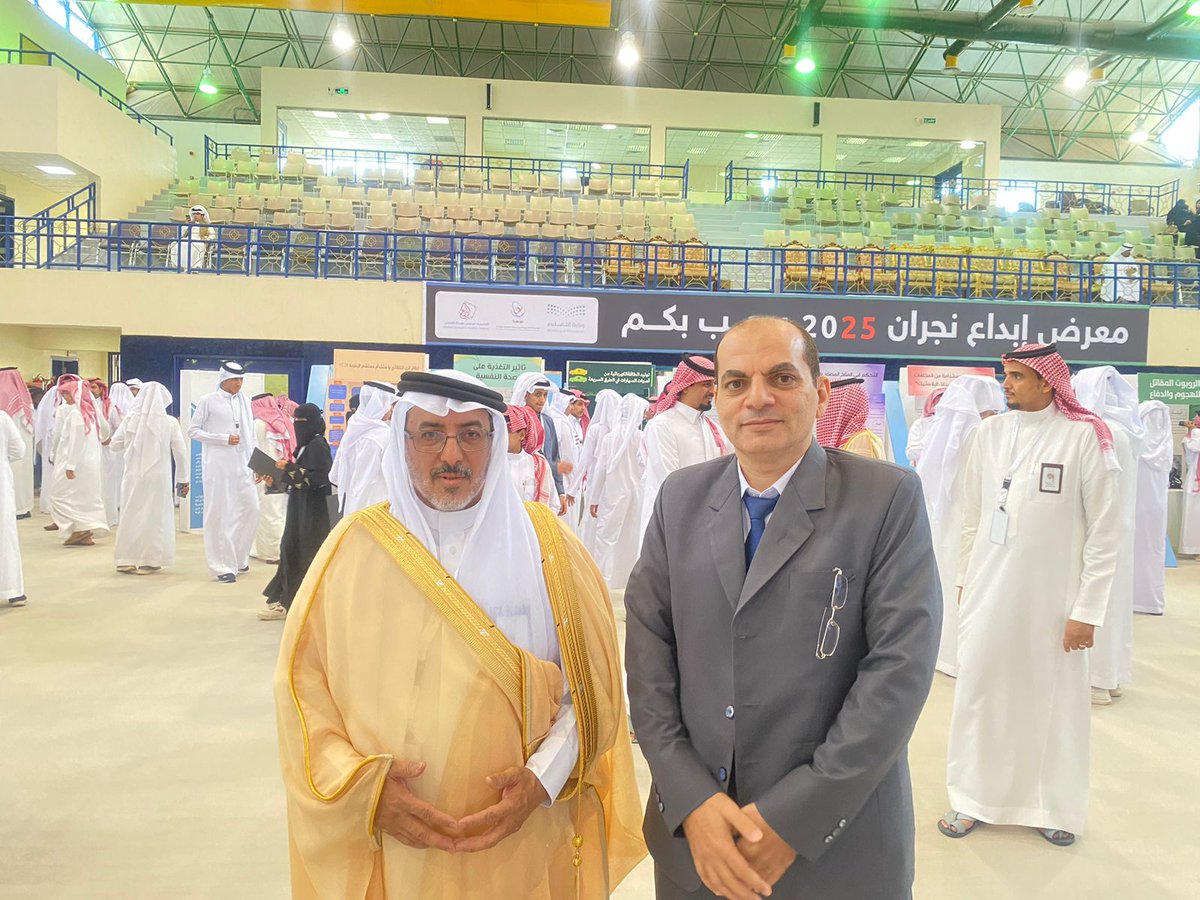 أحمد عبد الودود | Ahmed Abd-elwadood (@mrahmedabdelwad) on Twitter photo تشرفت بتكريمي في حفل #إبداع_نجران_2025 .
الشكر الجزيل لصاحب السمو الأمير جلوي بن عبد العزيز بن مساعد آل سعود-أمير منطقة نجران ، والمدير العام للتعليم الأستاذ / منصور عبد الله آل شريم .
#نجران_الان #تعليم_نجران
#موهبة <a href="/moe_gov_sa/">وزارة التعليم</a>
<a href="/MOE_NJR/">إدارة تعليم نجران</a>
#مدارس_ديوان_المعرفة تشرفت بتكريمي في حفل #إبداع_نجران_2025 .
الشكر الجزيل لصاحب السمو الأمير جلوي بن عبد العزيز بن مساعد آل سعود-أمير منطقة نجران ، والمدير العام للتعليم الأستاذ / منصور عبد الله آل شريم .
#نجران_الان #تعليم_نجران
#موهبة <a href="/moe_gov_sa/">وزارة التعليم</a>
<a href="/MOE_NJR/">إدارة تعليم نجران</a>
#مدارس_ديوان_المعرفة