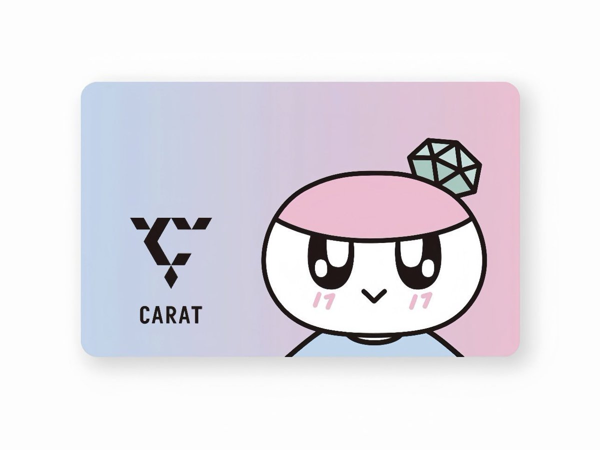carat membership giveaway 🪄

⟡ 2 winners  

↳ mbf, like, &amp; rt
↳ drop any ot13 photo/vid from this year, 2024 ! 🌟

🇵🇭 carats only ◡̈ 

ends tomorrow, 10/31 ! 🧸