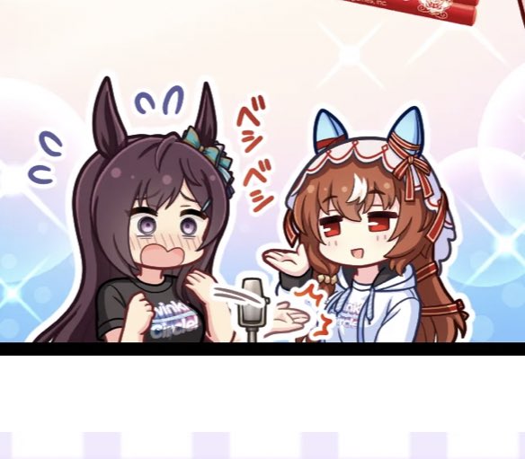 可愛すぎる⋯⋯! 