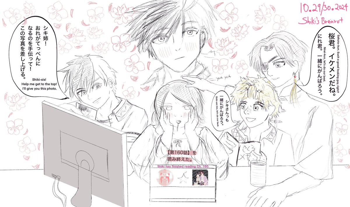 heartsofthedead's tweet image. 【第160話】を読み終えた。桜君。。。
イケメンだね！╰(*´︶`*)╯♡
#ウィンブレFA #WINDBREAKER #artistnotes #wipart #brainrot #suosakunirei #furintrio #ウィンブレ好きさんと繋がりたい #ウィンブレ