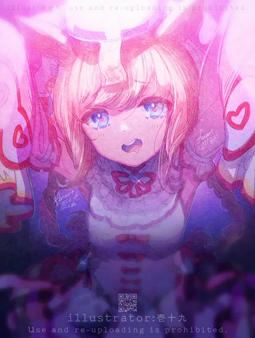アグネスデジタル #ウマ娘 #Halloween 