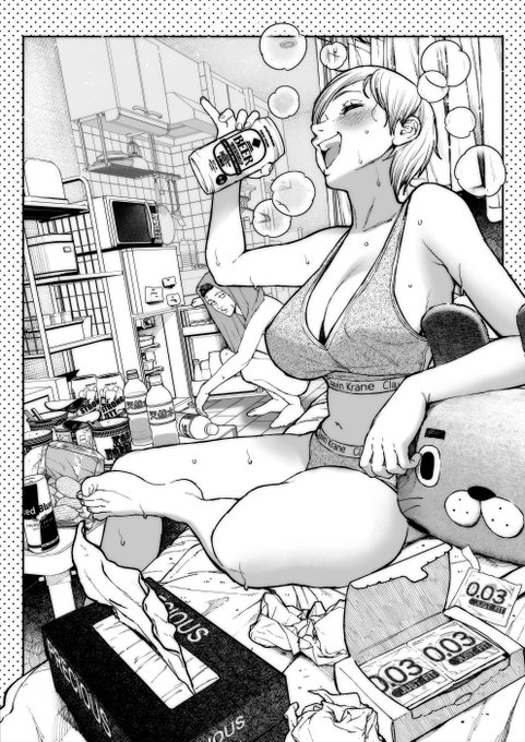 skebイラスト、なかなか楽しく描けたので 