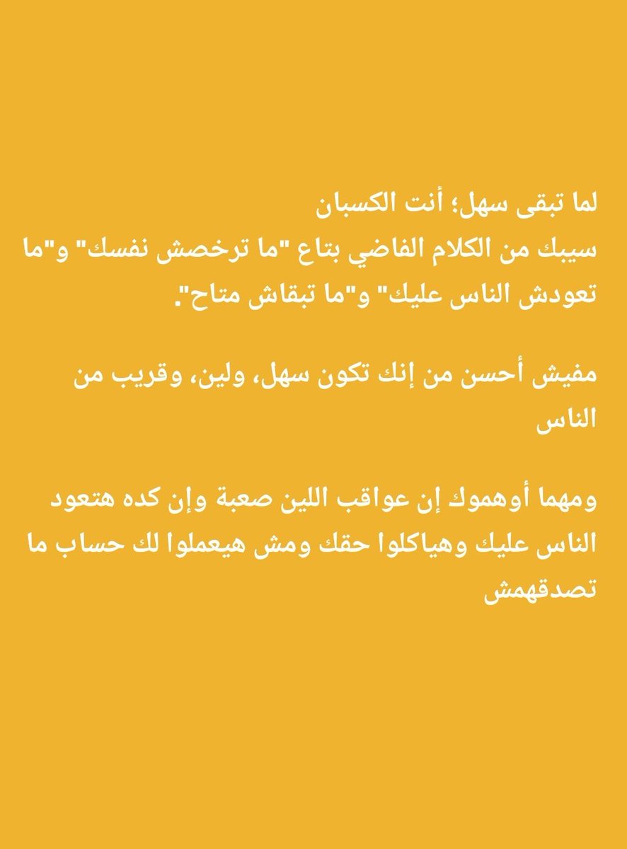 Mohamed Gamal Tarrash tweet media