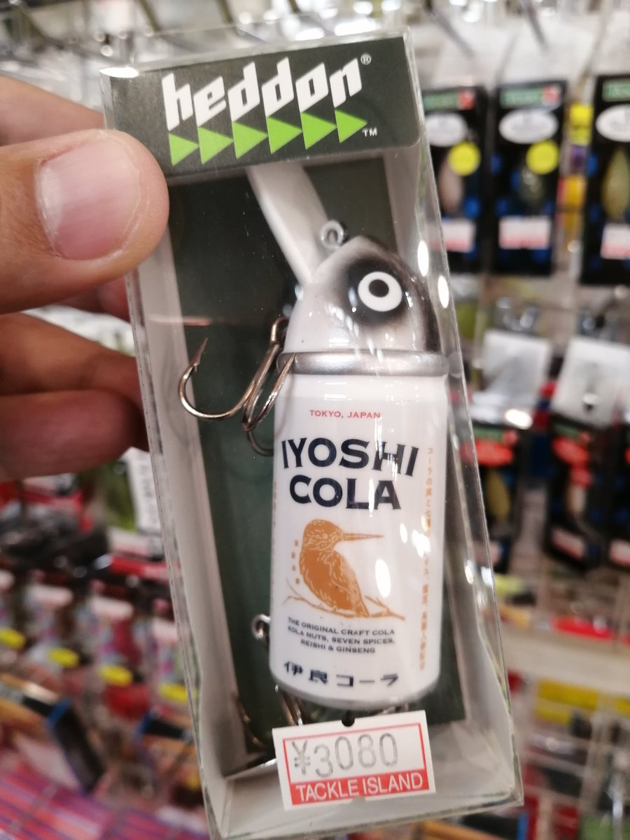 ブラックバス新入荷】 ヘドンのビッグバド 伊良コーラカラー入荷！ ご