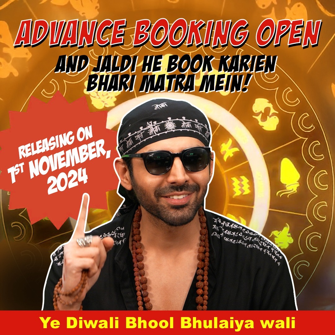 Rocking_Aamnah's tweet photo. Diwali just got a lot spookier with Bhool Bhulaiyaa 3 releasing soon! Time to bring on the laughs, scares, and everything in between! 
#BhoolBhulaiyaa3 https://t.co/y8oAhkwBvV