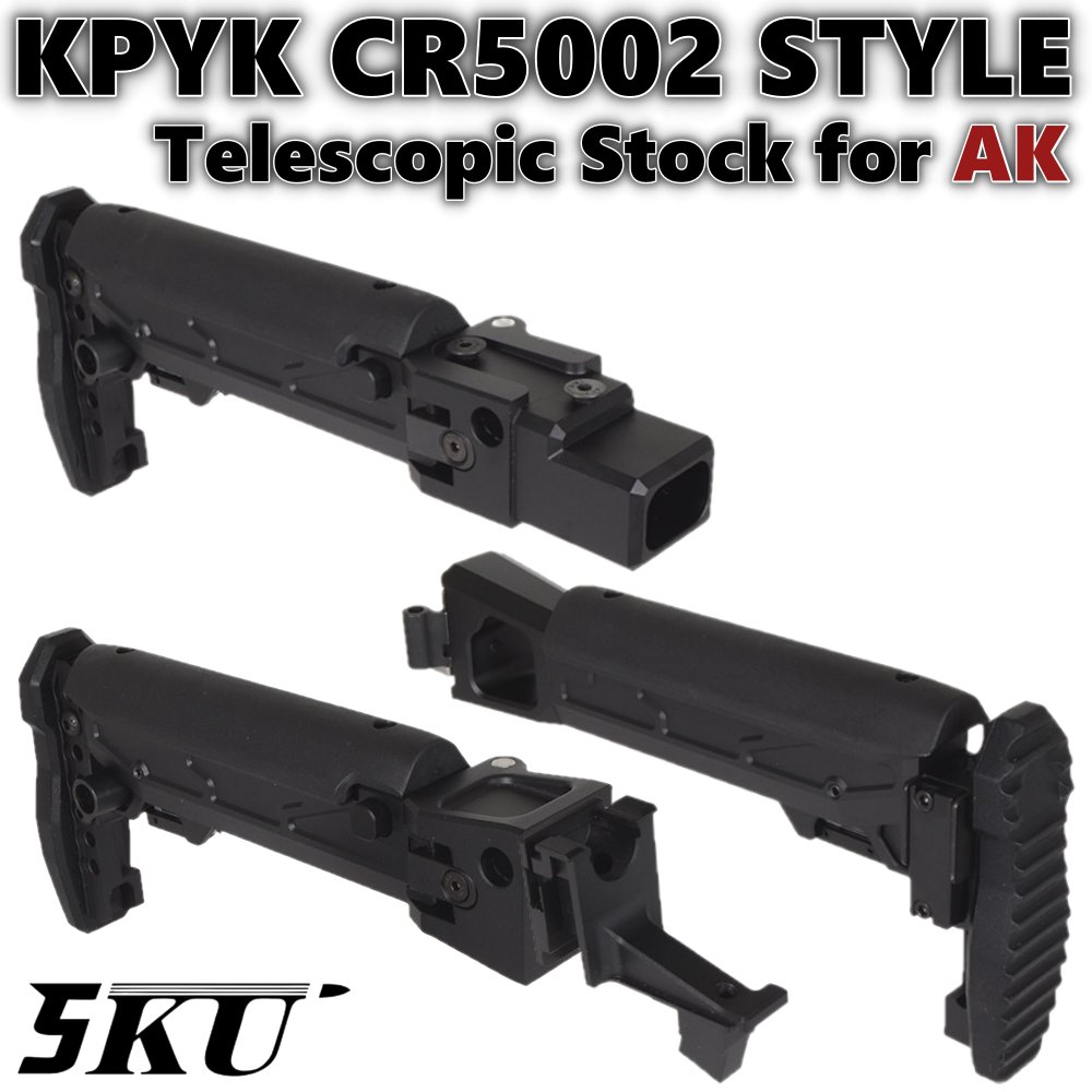 🈺🆕新着商品🆕🈺 5KU KPYK CRC5002タイプ テレスコピックストック