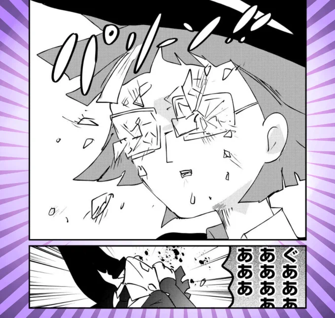 (6/6)
https://t.co/haZfcVsgtu 