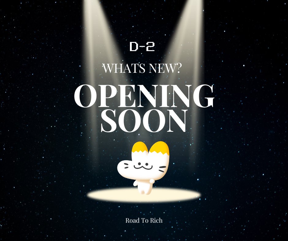 [D-2] 래키의 변신은 무죄!
6명의 아티스트들과 함께한 래키를 곧 만나보세요.