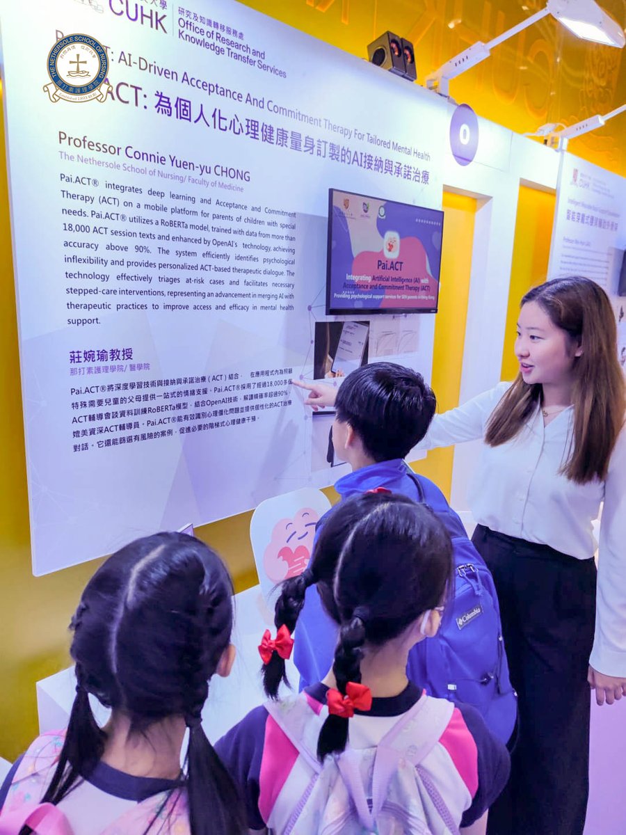 cuhknursing's tweet photo. Organised by the Innovation and Technology Commission, the ‘InnoCarnival 2024’ takes place from 26 Oct to 3 Nov at the Hong Kong Science Park. Drop by the CUHK booth to learn more about Pai.ACT™ and say hi to Peony - our first-ever undergraduate student in the research team! https://t.co/ZYUXeNJ3bW