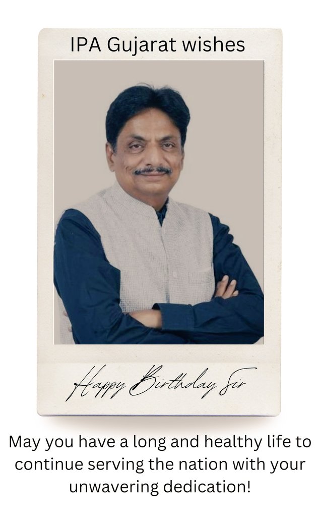 जीवेत शरद: शतम्

Happy Birthday to Hon'ble Health Minister <a href="/irushikeshpatel/">Rushikesh Patel</a> ji.

Praying that the almighty grant you a healthy, long and prosperous life.