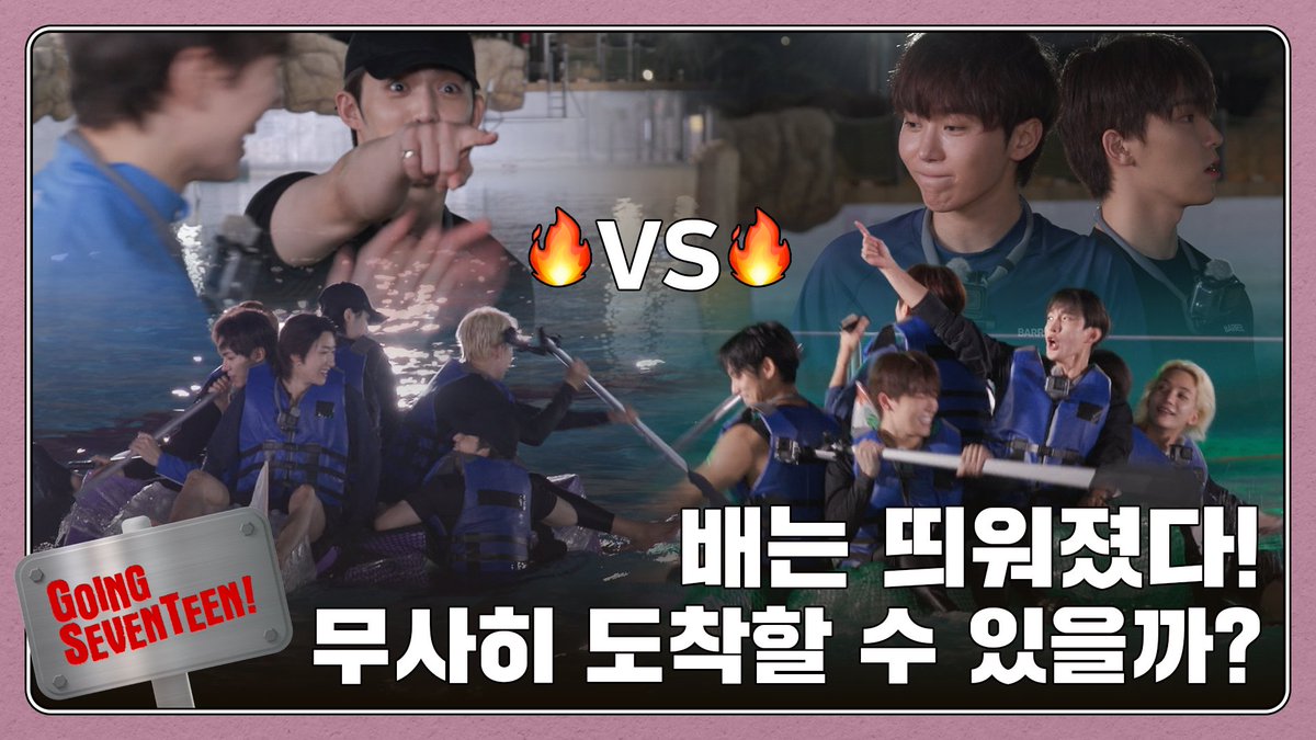 세븐틴(SEVENTEEN) tweet media
