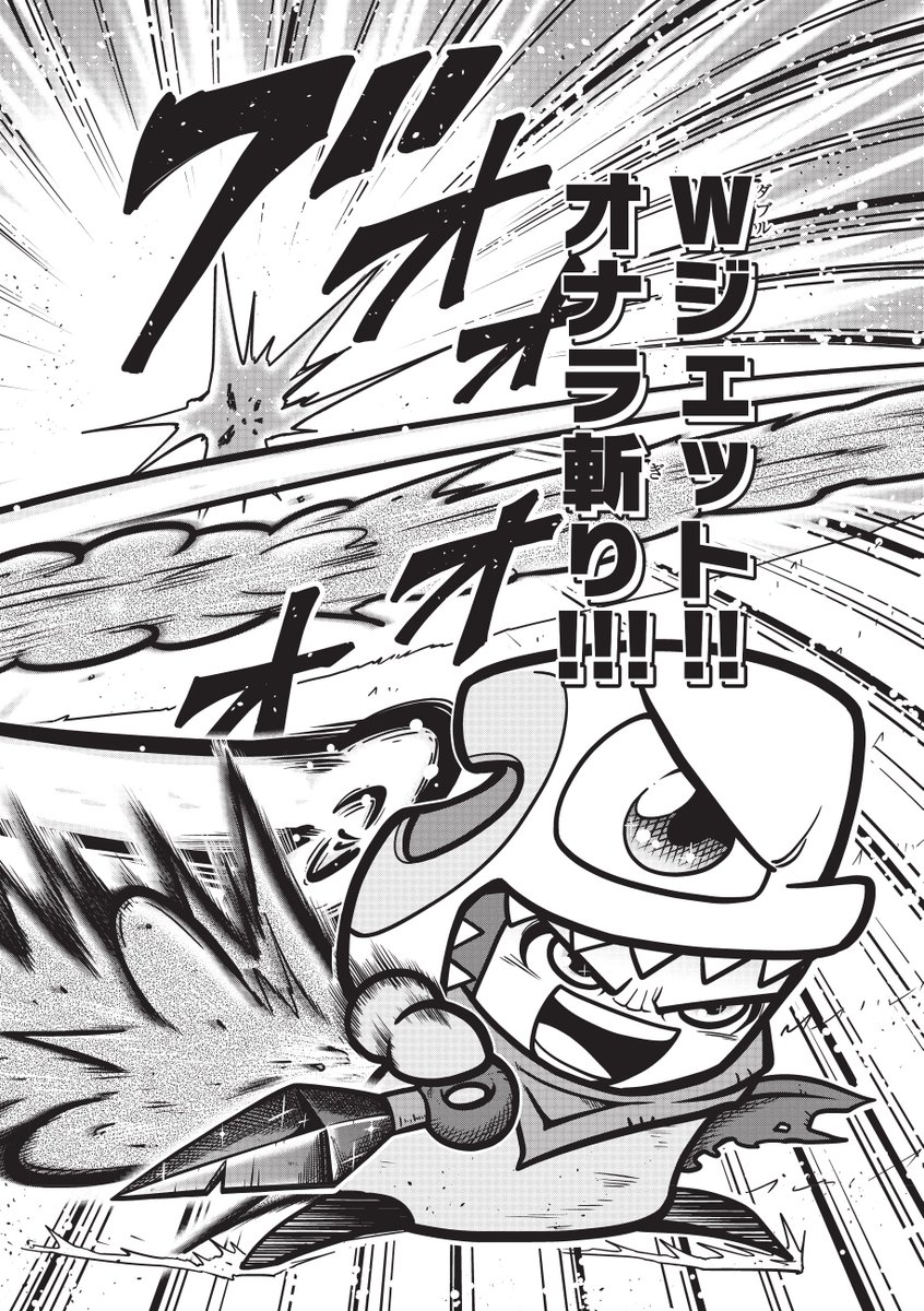 📢「ダダサバイバーその58」 フィナーレだ！友情（？）の力で戦え