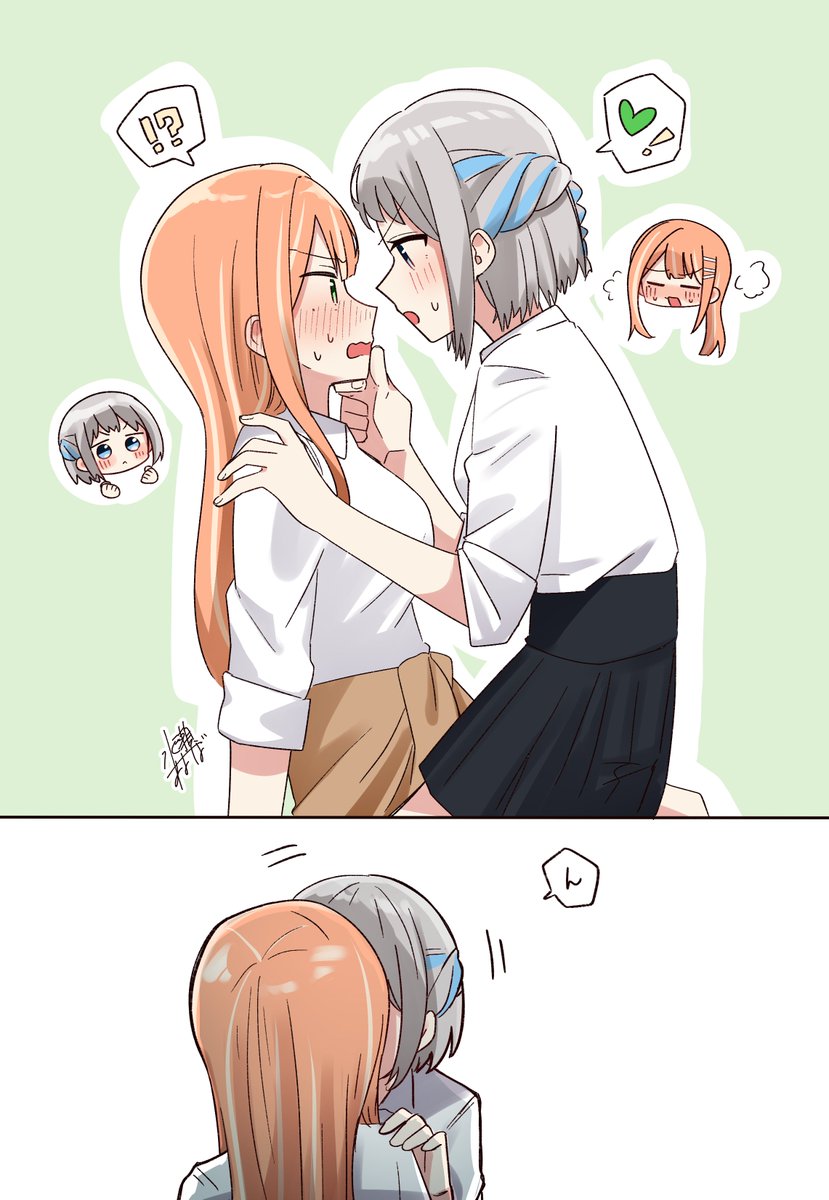 リー清 