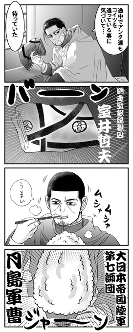 概念

そういえばなんですけど皮の状態で人物紹介された人が居て笑っちゃったw 