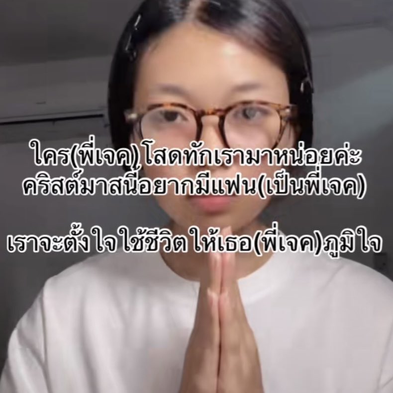 vt.tiktok.com/ZSjYHrGoN/