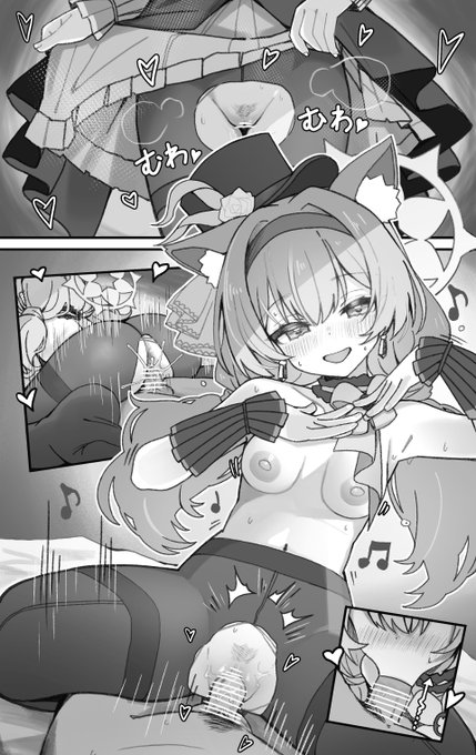 先生専用ライブ後特別ステージ、。、。 