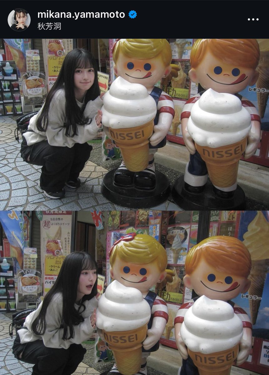 VinegaredKelp's tweet image. こういう写真の質感って何のアプリで撮れば出せるの❓