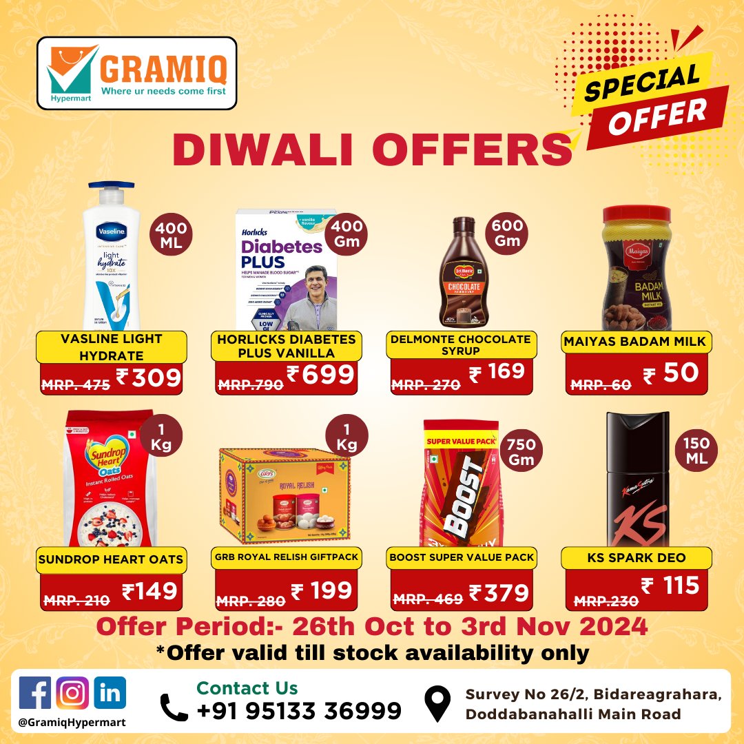 GramiqHypermart's tweet photo. 🎉✨ This Diwali, Gramiq Hypermart brings you unbeatable offers to light up your celebrations! 

Celebrate Diwali with us at Gramiq Hypermart – where happiness meets savings!

#DiwaliOffers #GramiqHypermart #FestivalofLights #ShopSmart #DiwaliSavings https://t.co/sTUYZoiPR5