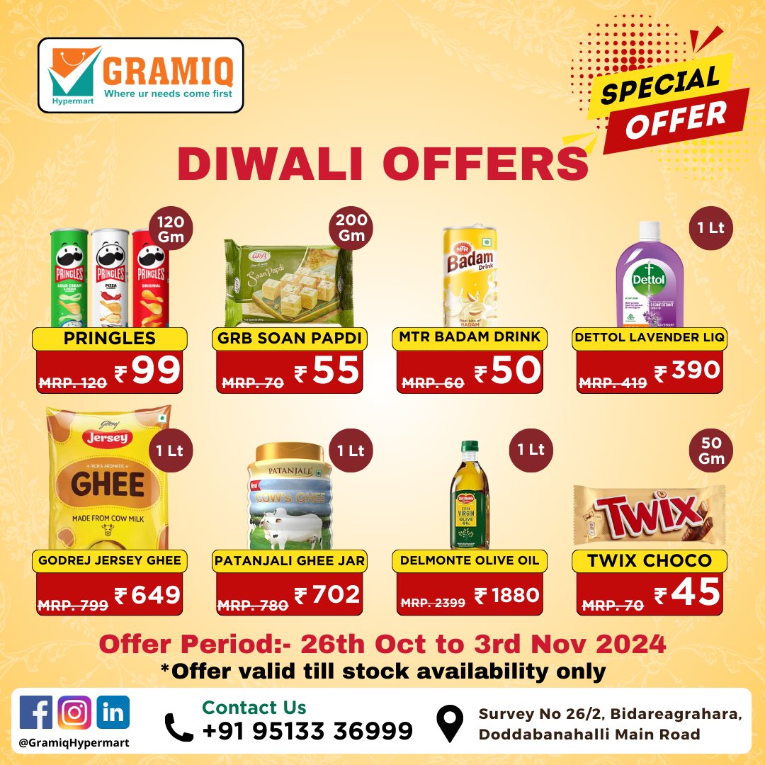 GramiqHypermart's tweet photo. 🎉✨ This Diwali, Gramiq Hypermart brings you unbeatable offers to light up your celebrations! 

Celebrate Diwali with us at Gramiq Hypermart – where happiness meets savings!

#DiwaliOffers #GramiqHypermart #FestivalofLights #ShopSmart #DiwaliSavings https://t.co/sTUYZoiPR5