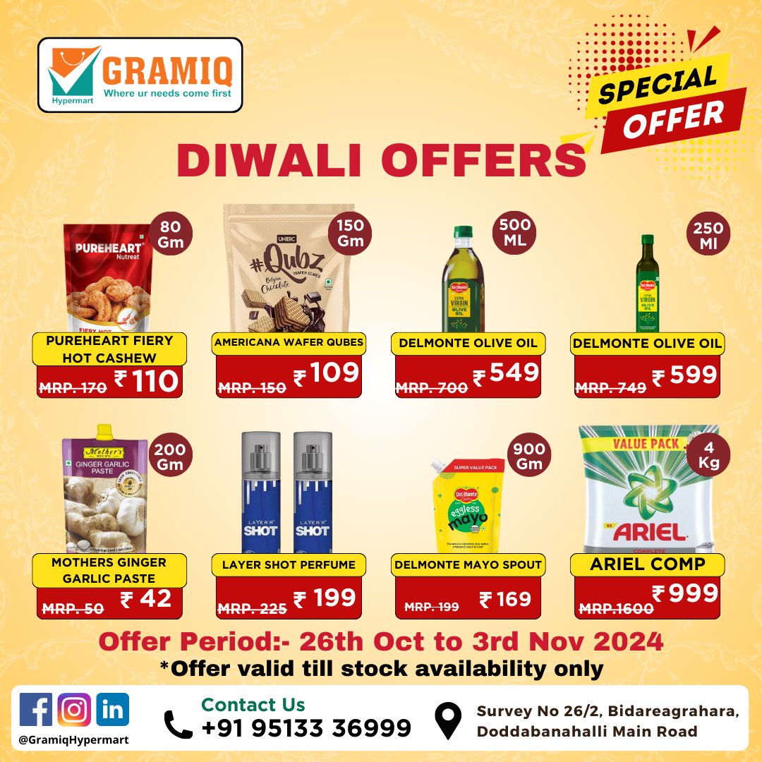 GramiqHypermart's tweet photo. 🎉✨ This Diwali, Gramiq Hypermart brings you unbeatable offers to light up your celebrations! 

Celebrate Diwali with us at Gramiq Hypermart – where happiness meets savings!

#DiwaliOffers #GramiqHypermart #FestivalofLights #ShopSmart #DiwaliSavings https://t.co/sTUYZoiPR5