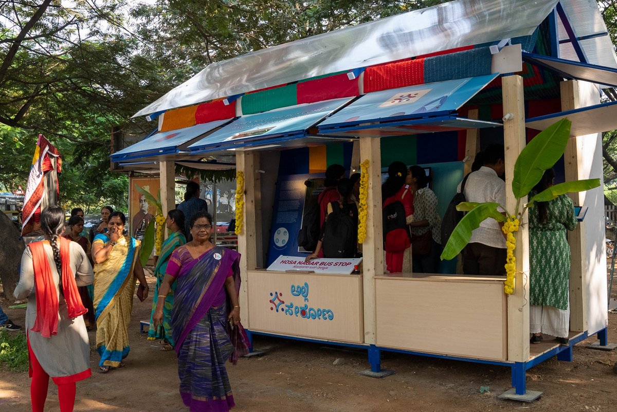 BengaluruMoving tweet media