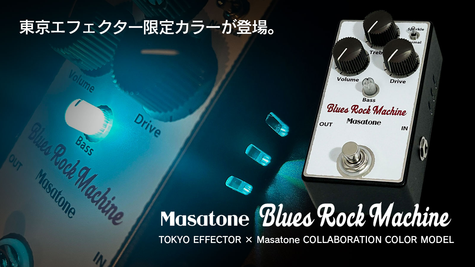 Masatone Effectifiers (@MasatoneFx) / X Masatone Effectifiers (@MasatoneFx) / X